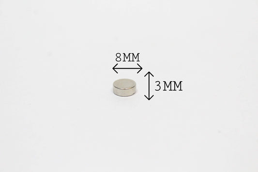 8 mm Dia x 3 mm Thick Neodymium Magnet